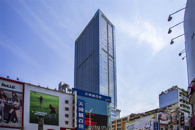 金润铂宫